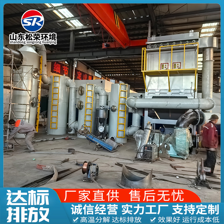 哈尔滨市垃圾焚烧炉小型垃圾焚烧炉 - 一站式服务
