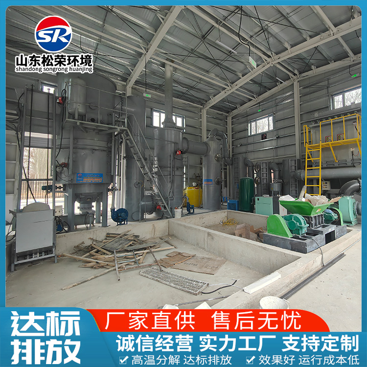 哈尔滨市生活垃圾焚烧炉生活垃圾焚烧炉 - 价格